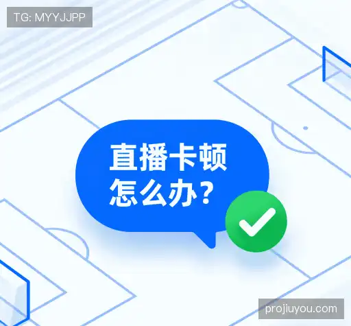 帮助中心